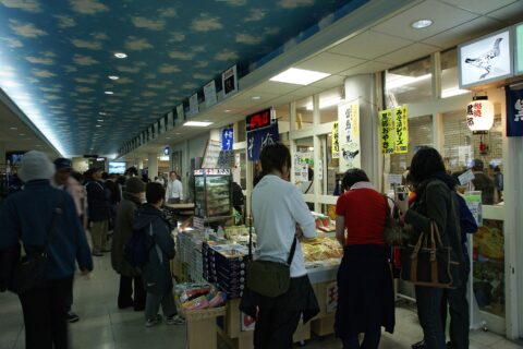 扇沢駅。 所在地は長野県大町市。