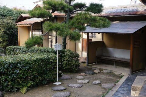 南宗寺の実相庵茶室。 所在地は大阪府堺市。