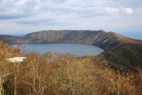 Lake Kuttara in Shiraoi, Hokkaido prefecture, Japan.