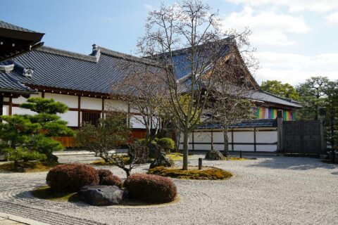 智積院。所在地は京都府京都市東山区。