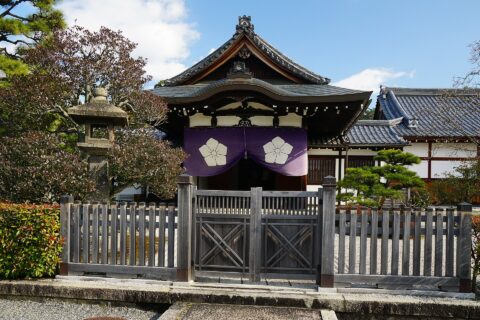 智積院。所在地は京都府京都市東山区。