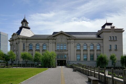 Niigata City History Museum Main Building, Niigata, Niigata prefecture, Japan.