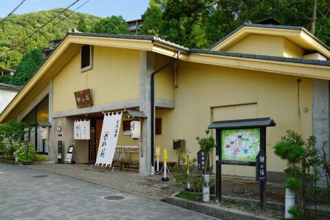 銀の湯。所在地は兵庫県神戸市。