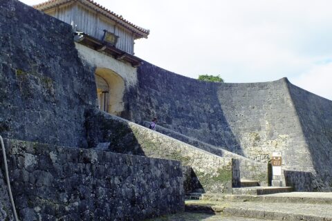 2014-02-28 Shuri Castle,Naha,Okinawa 首里城久慶門（沖縄県那覇市）