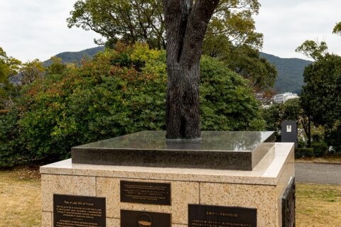 The Tree of Life statue from the Australian government in the Nagasaki Peace Park.