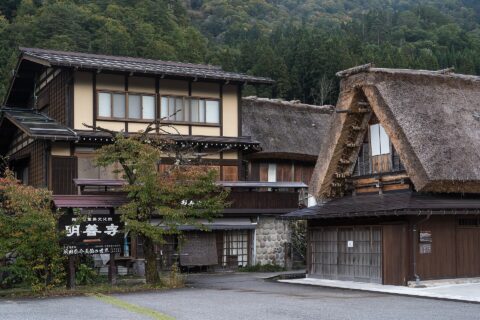 Shirakawa-go
