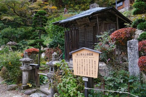 立石寺にて。 所在地は山形県山形市。