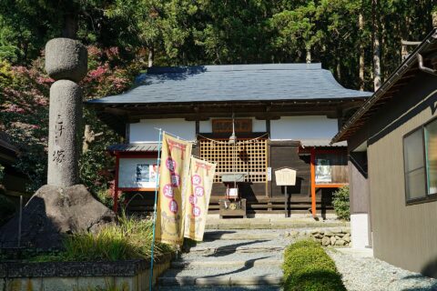 立石寺にて。 所在地は山形県山形市。