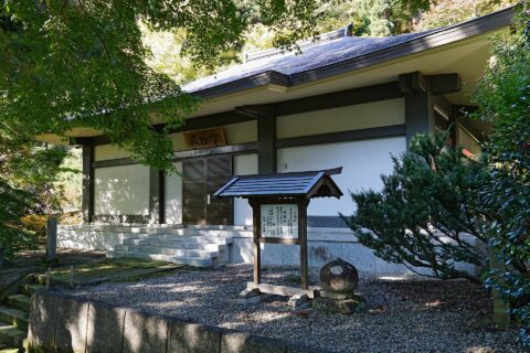立石寺にて。 所在地は山形県山形市。
