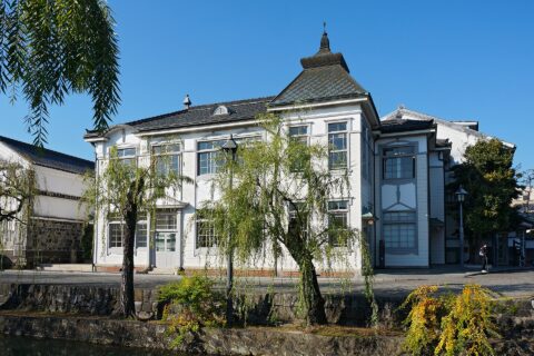 倉敷館。 所在地は岡山県倉敷市。