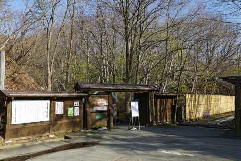 蔵王温泉にて。 所在地は山形県山形市。