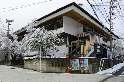蔵王温泉にて。 所在地は山形県山形市。
