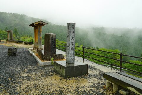 馬籠宿（岐阜県中津川市）にて。