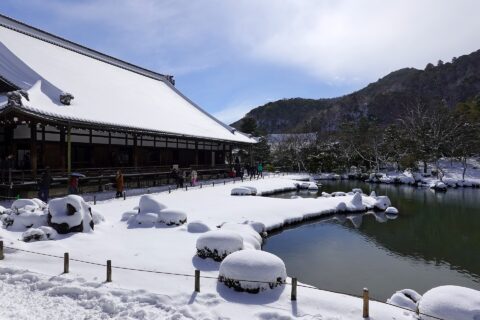 天龍寺 , 京都府京都市右京区
