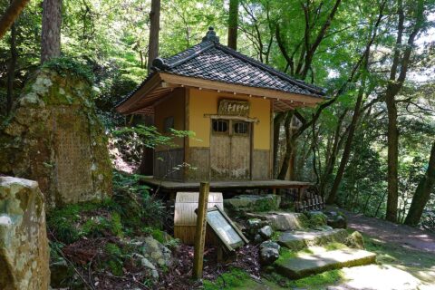 Yamanaka Onsen: At Kakusenkei in Kaga, Ishikawa prefecture , Japan