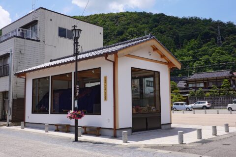 Yamanaka Onsen: At Yamanaka Onsen in Kaga, Ishikawa prefecture , Japan
