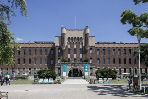 旧大日本帝国陸軍第四師団司令部庁舎（現ミライザ大阪城）