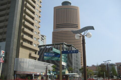 ACT TOWER
