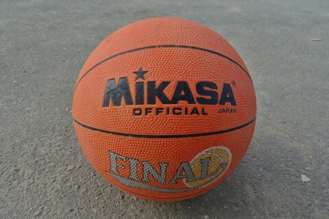 a mikasa basket ball