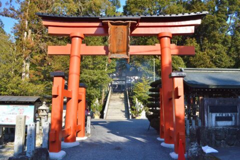 敢國神社 鳥居