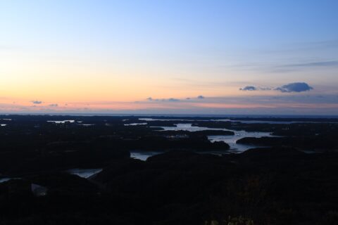 Ago Bay seen from Yokoyama Viewpoint, in Shima, Mie prefecture, Japan.