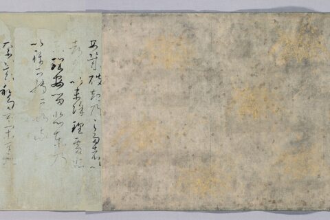 Part of the Akihagi-jō (秋萩帖) from the 10th century by Ono no Michikaze. One handscroll, ink on colored paper. 24.0cm x 842.4cm. Located at the Tokyo National Museum, Tokyo.