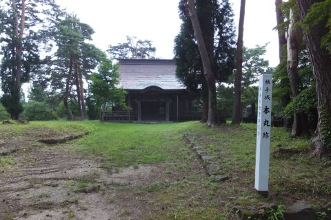 横手城本丸内、秋田神社