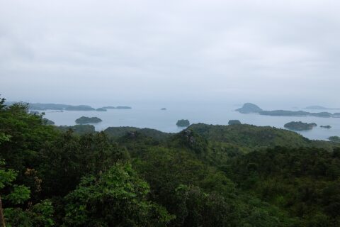Amakusa Islands — photo 6