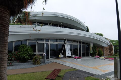 天草キリシタン館