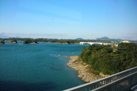 Amakusa Islands — photo 4
