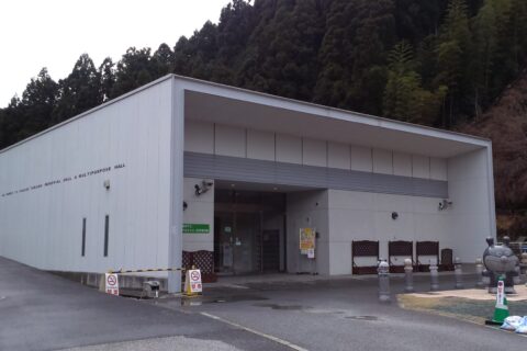 Annex in Yanase Takashi Memorial Hall