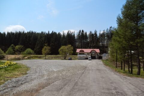 Appikogen, Hachimantai, Iwate Prefecture 028-7306, Japan