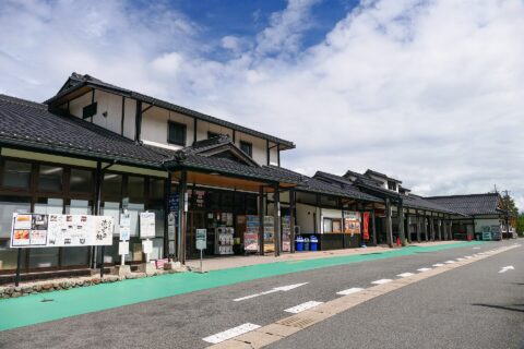 Exterior view of the rest facility “Yamajiro no Sato” near the Takeda Castle ruins in Asago City, Hyogo Prefecture