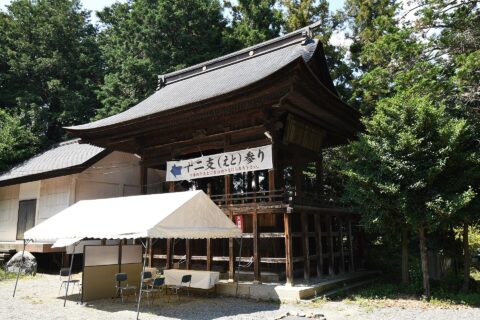 浅間神社 (笛吹市) 神楽殿