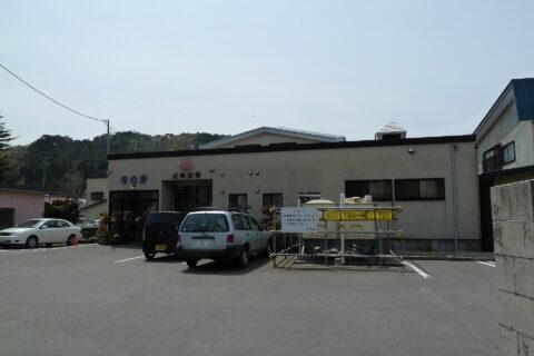 浅虫温泉街にある共同浴場の松の湯