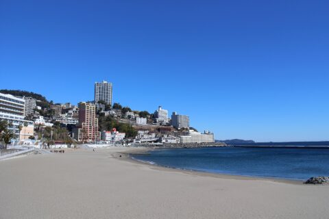 Atami Sun Beach: Atami