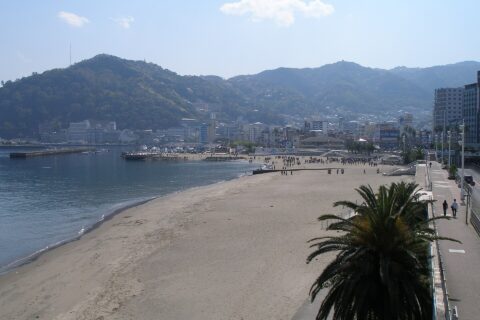 Atami Sun Beach: Atami Sun Beach