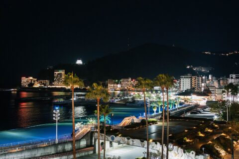 Atami Sun Beach: Atami Sun Beach, Shizuoka prefecture, Japan