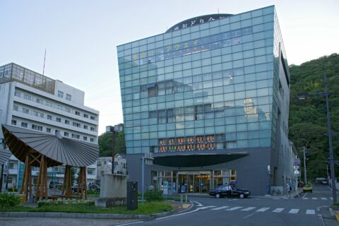 Awa Dance Memorial Hall in Tokushima, Tokushima prefecture, Japan