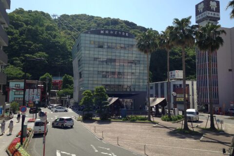阿波おどり会館と眉山ロープウェイ