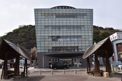 Awa Dance Memorial Hall, Tokushima, Tokushima pref Japan