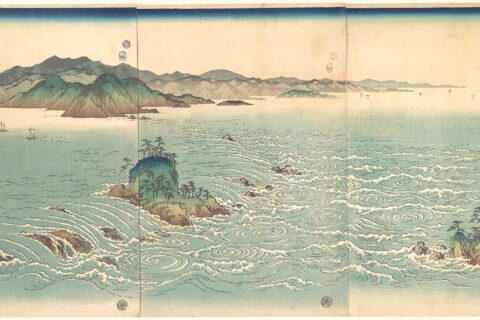 Japan; Print; Prints
