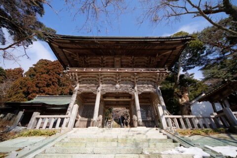 Ayukawahama, Ishinomaki, Miyagi Prefecture 986-2523, Japan