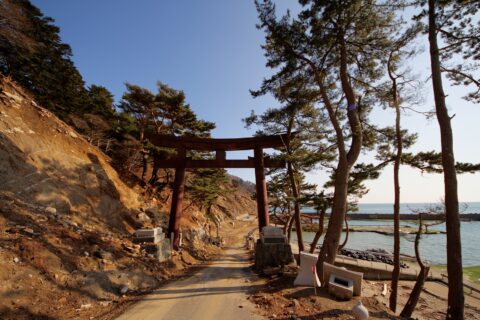 Ayukawahama, Ishinomaki, Miyagi Prefecture 986-2523, Japan