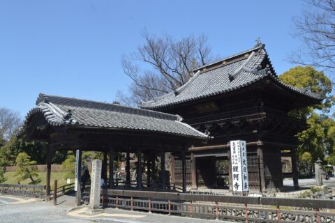 栃木県足利市家富町2220にある鑁阿寺（ばんなじ）。山門。