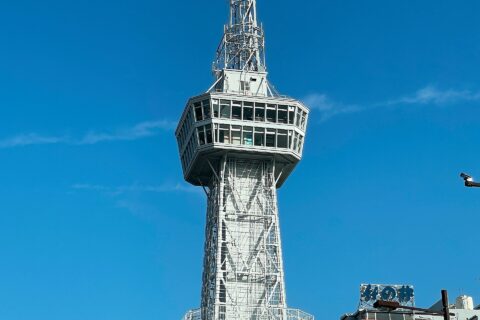 2023年1月27日にリニューアルオープンした別府タワー