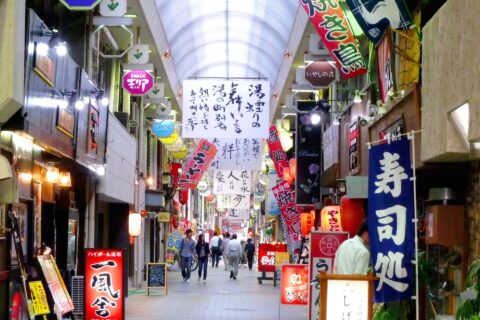 ソルパセオ銀座商店街。
