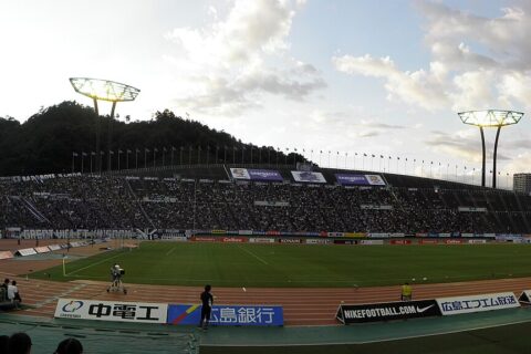 ビッグアーチスタジアム