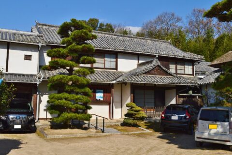 ​備中国分寺 庫裡