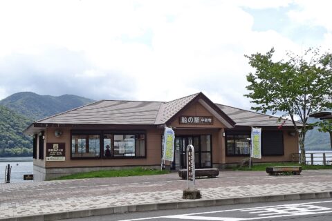 船の駅中善寺ターミナル